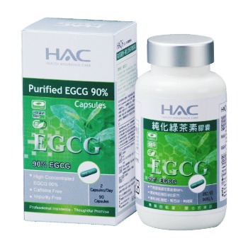 永信-純化綠茶素膠囊(免運)