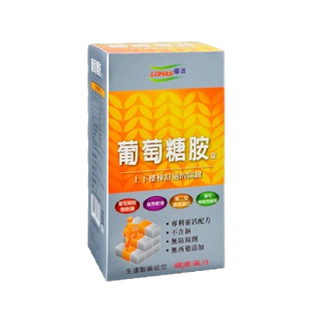 生達-優活葡萄糖胺錠(免運)