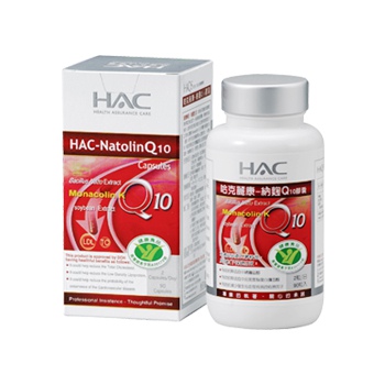 永信-納豆紅麴Q10膠囊(免運)