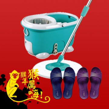 【整潔猴厲嗨】旋轉拖把+室內拖鞋