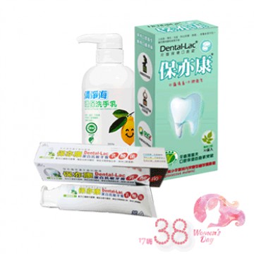 景岳-保益康GMADP乳酸菌口含錠+景岳-益菌康乳酸菌牙膏