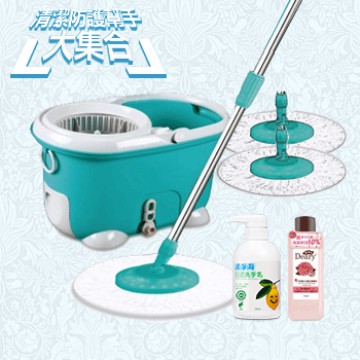 【地板好幫手】媽媽愛用首選拖把