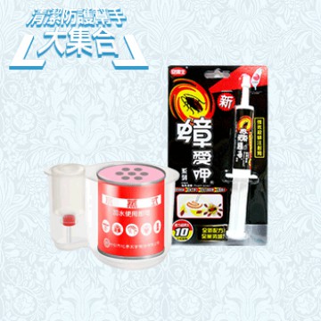 【殺蟑除蟲好幫手】殺餌劑+殺蟲劑