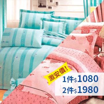 台灣頂級 純棉涼被