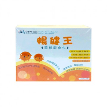 暢健王菌粉即食包《景岳科技》