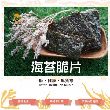 海苔脆片 30入/箱《Calamari》