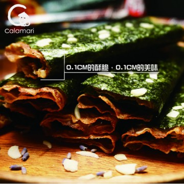 Calamari香脆杏仁肉捲