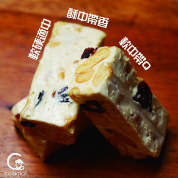 千層酥《Calamari》