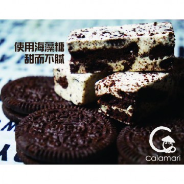 千層酥《Calamari》