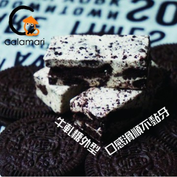 千層酥《Calamari》