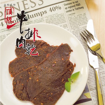 贈品安格尼斯頂級牛排肉乾-將依照符合組數贈送