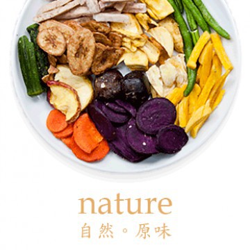 綜合蔬果脆片《Calamari》