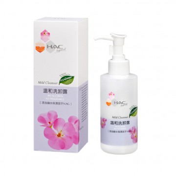 溫和洗卸露