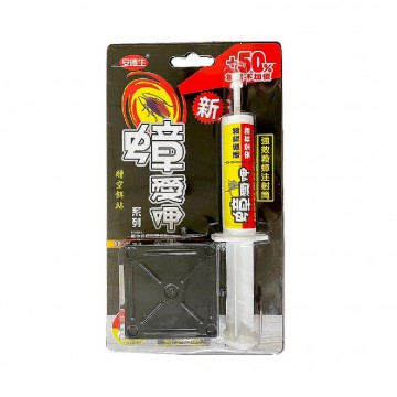 蟑愛呷 蟑螂凝膠餌劑 5入/組